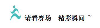 微信图片_20181108105419.png