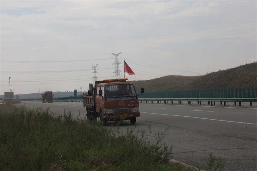 养护.jpg